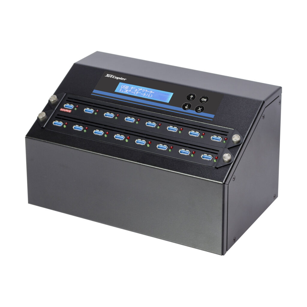 UBC-3915