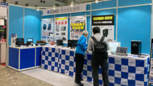 情報セキュリティEXPO2023春ブース写真1