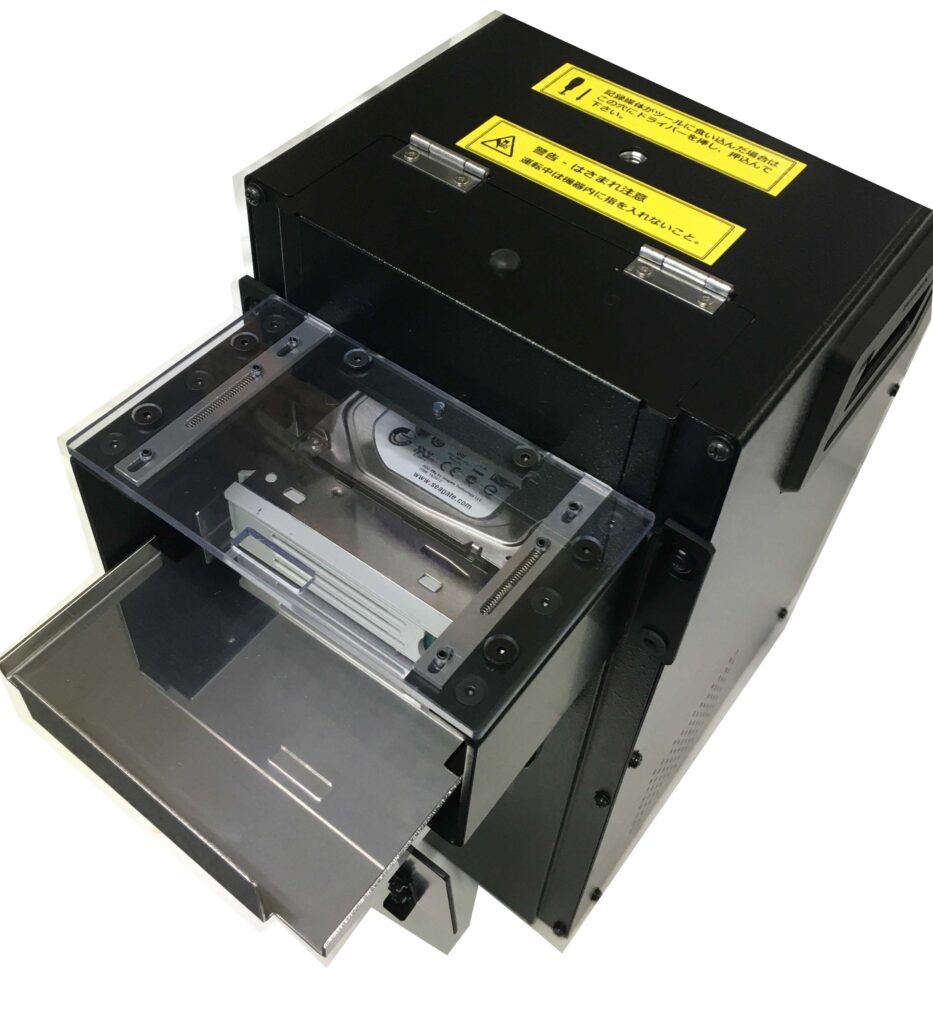 マウンタ付HDD破壊用ポーチ+専用トレイ