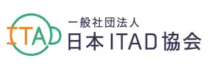 日本ITAD協会ロゴ