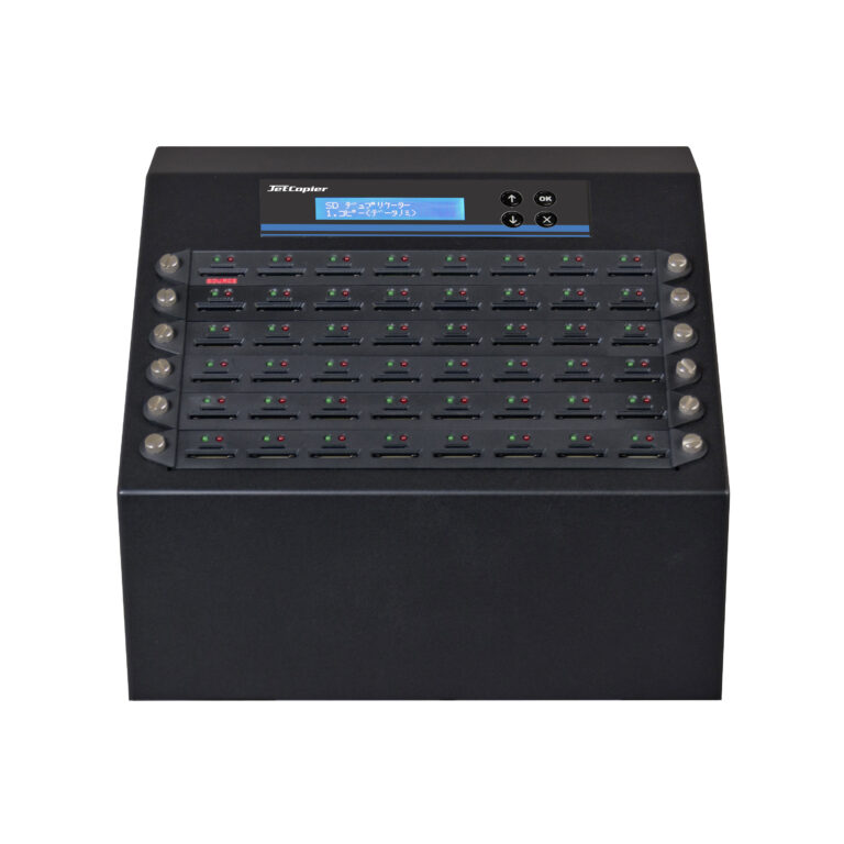 JetCopier DSC-3900シリーズ