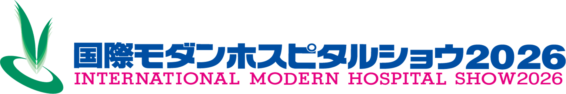 国際モダンホスピタルショウバナー